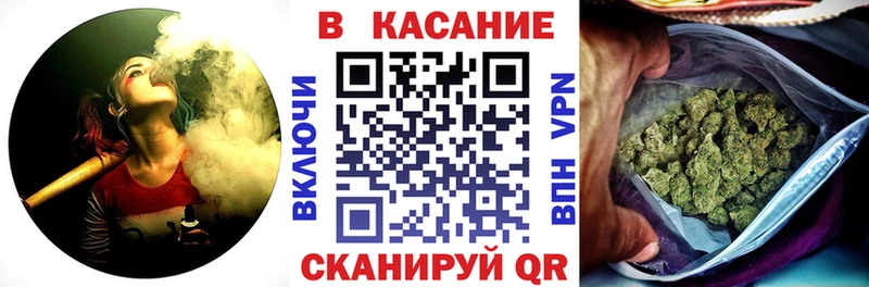 Купить ГАШИШ  НБОМе  МЕФ  Каннабис  СОЛЬ  Муравленко