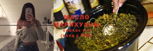 наркотики Горно-Алтайск