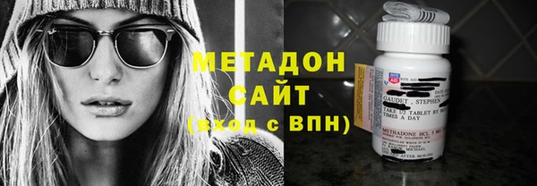 наркотики Горно-Алтайск