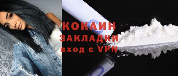 каннабис Горняк