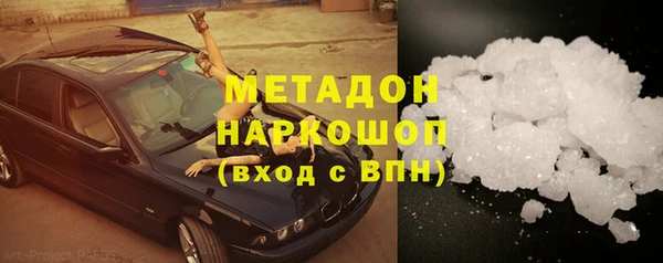каннабис Горняк