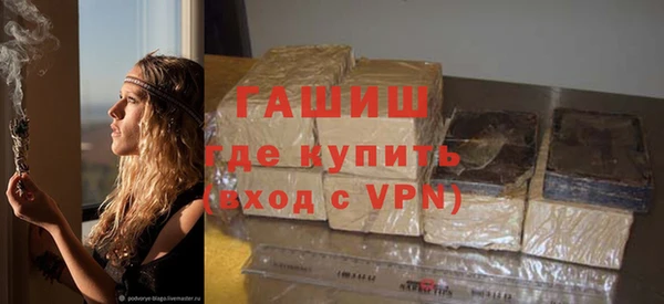 наркотики Горно-Алтайск