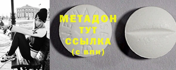 каннабис Горняк