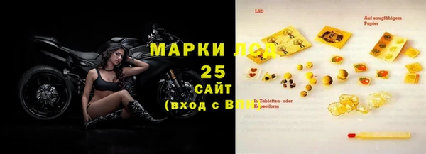 наркотики Горно-Алтайск