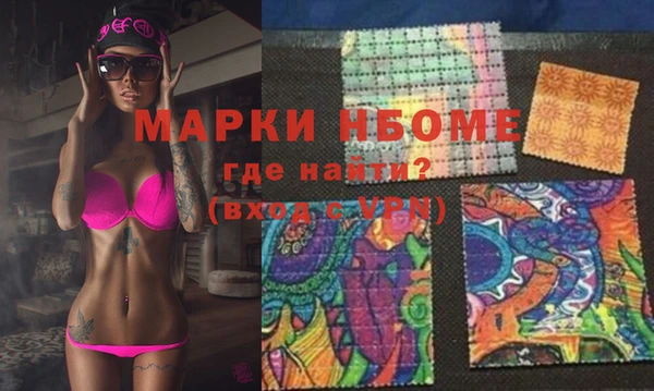 не бодяженный Гусиноозёрск