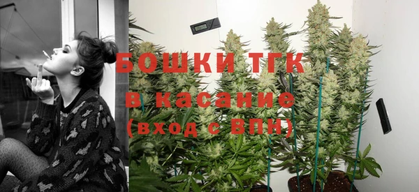 каннабис Горняк