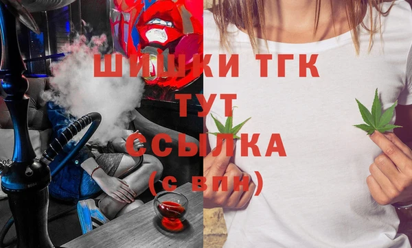 каннабис Горняк