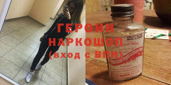 гидропоника Гусь-Хрустальный