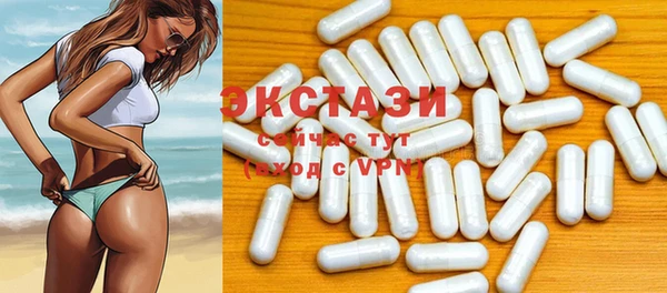 каннабис Горняк