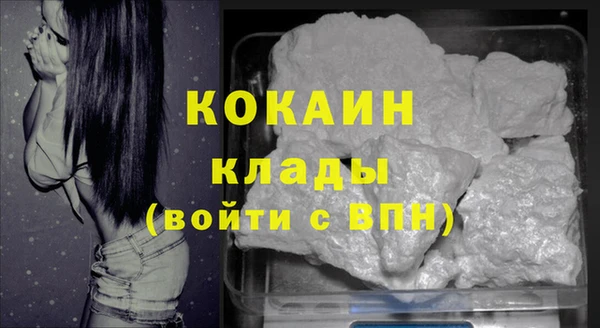 каннабис Горняк