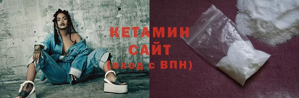 каннабис Горняк