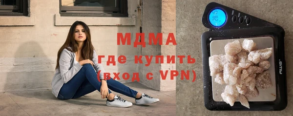 каннабис Горняк