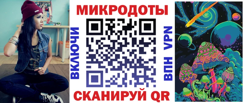 Купить  Муравленко  Галлюциногенные грибы GOLDEN TEACHER 